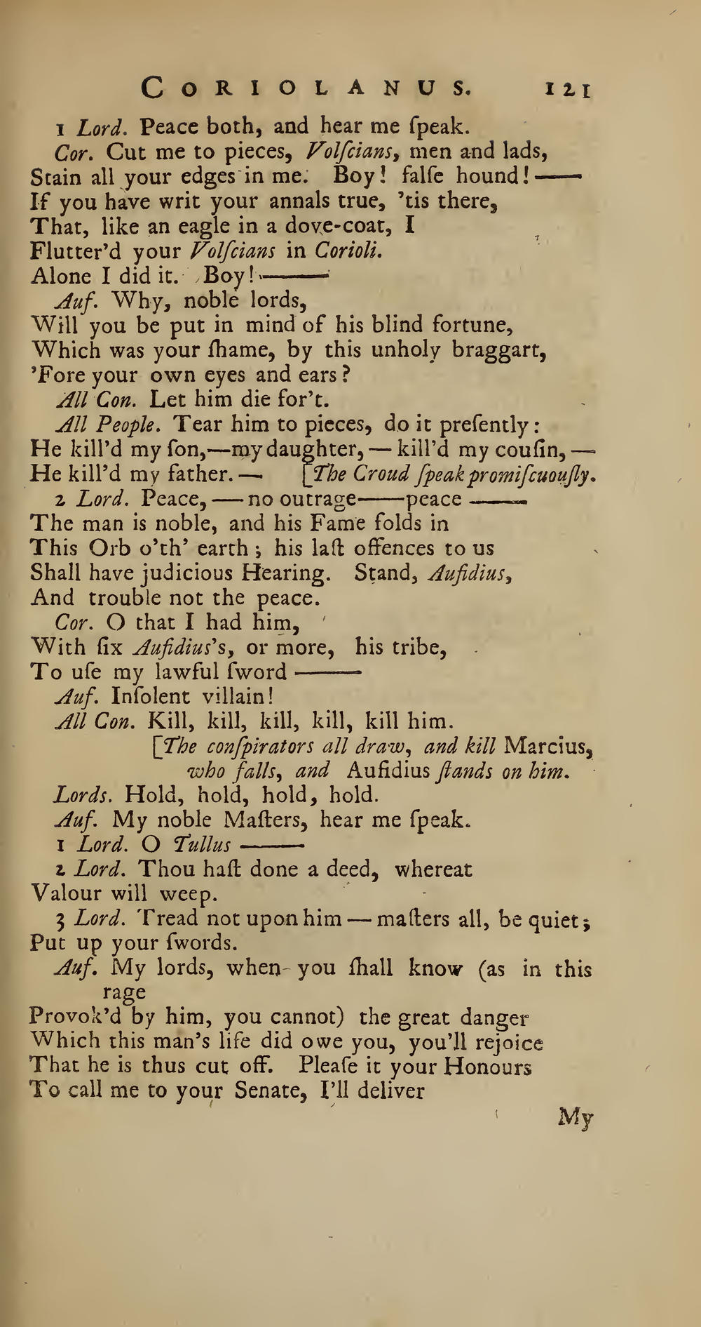 Image of page 125